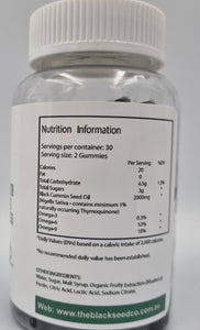 Black Seed Oil Gummies (>1% Thymoquinone)
